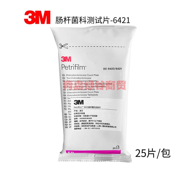 3M 6421