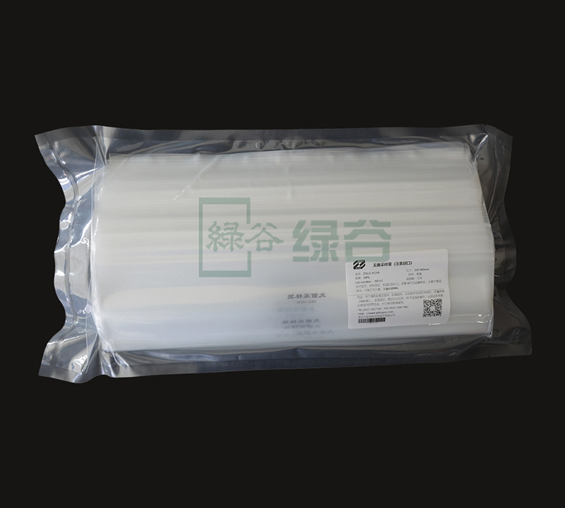 ZOLG-41219 無菌采樣袋 38*53CM（國產(chǎn) 壓條）50支/包-C3