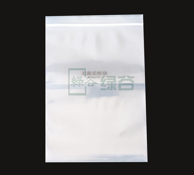 無菌采樣袋