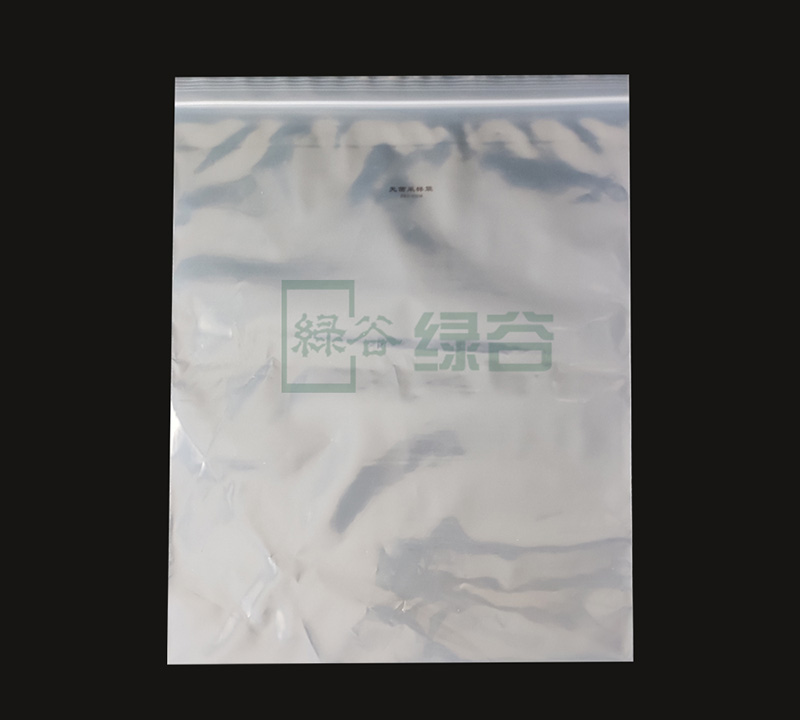 無(wú)菌采樣袋