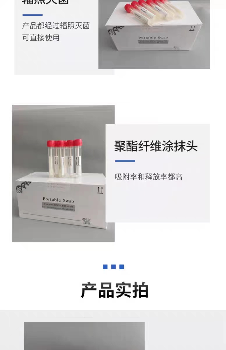 涂抹棒-6.jpg
