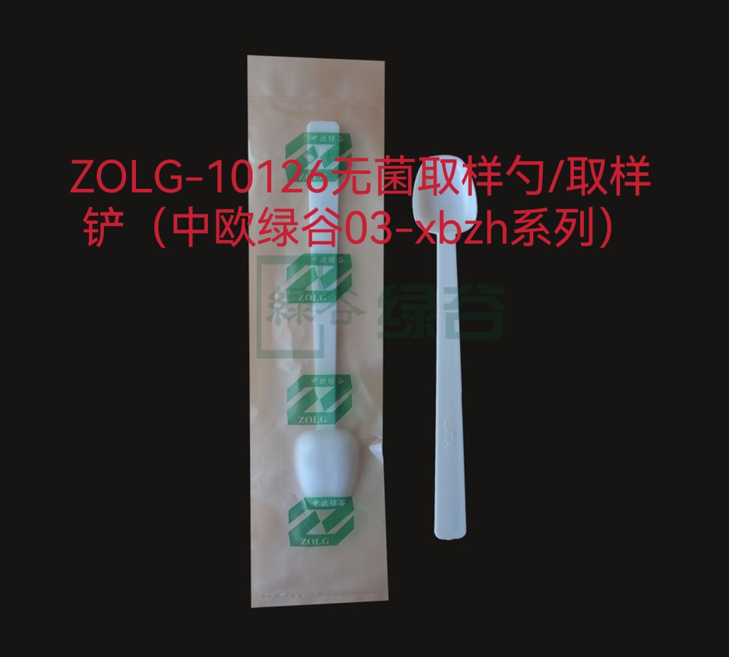 6F2CF9DF20551AB5229A01767A358131.jpg